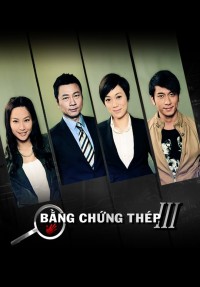 Bằng Chứng Thép (Phần 3) - Forensic Heroes (Season 3)