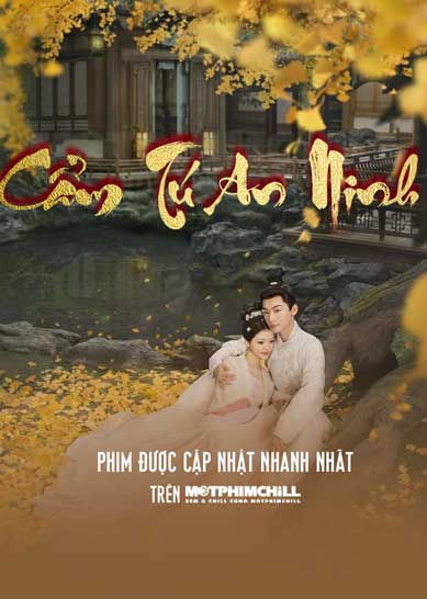 Cẩm Tú An Ninh