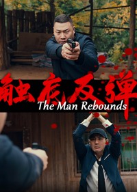 Chạm Đáy Trỗi Dậy - The Man Rebounds