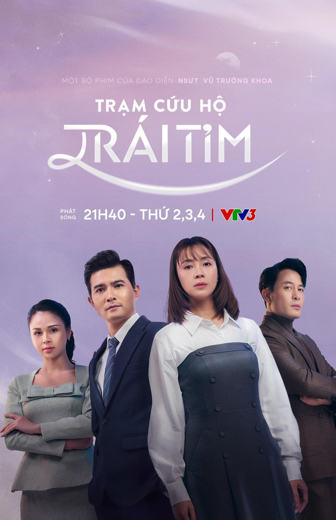 Trạm cứu hộ trái tim - Trạm cứu hộ trái tim