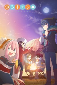 Dã Ngoại Thảnh Thơi (Phần 1) - Yuru Camp (Season 1)