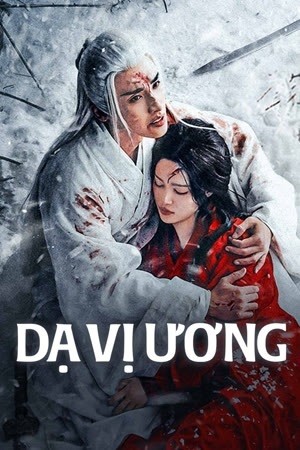 Dạ Vị Ương - The Night is Still Young