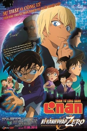 Detective Conan Movie 22: Zero The Enforcer - Meitantei Conan Movie 22: Zero no Shikkounin