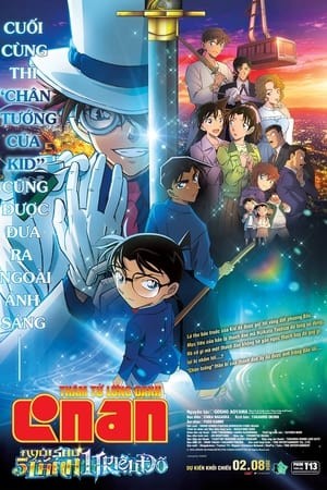 Detective Conan Movie 27: The Million Dollar Pentagram - Meitantei Conan Movie 27: Hyaku Man Doru no Michishirube