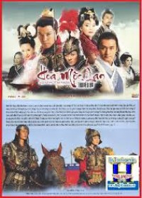 Hoa Mộc Lan Truyền Kỳ - The Story Of Mulan