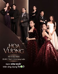 Hoa Vương - The Flower Of Queen