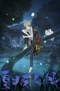 Hữu Nhân Sổ (Phần 3) - Natsume's Book Of Friends (Season 3)