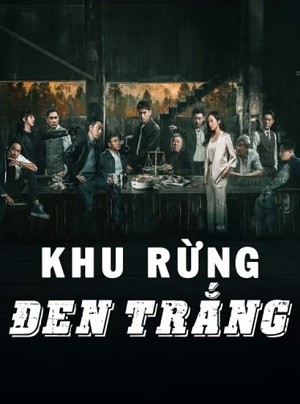 Khu Rừng Đen Trắng