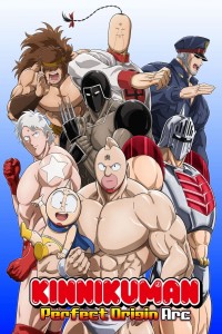 Kinnikuman: Hoàn mỹ thủy tổ (Phần 2) - Kinnikuman Perfect Origin Arc Season 2