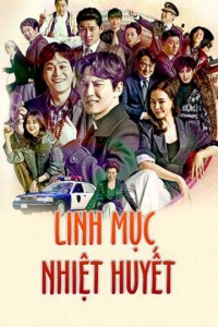 Linh Mục Nhiệt Huyết (Phần 1) - The Fiery Priest (Season 1)