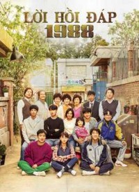 Lời Hồi Đáp 1988 - Reply 1988