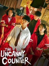 Nghệ thuật săn quỷ và nấu mì (Phần 1) - The Uncanny Counter (Season 1)