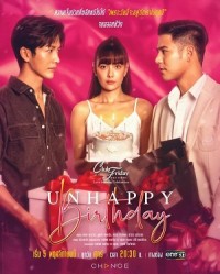 Sinh Nhật Bất Hạnh - Club Friday Season 13: Unhappy Birthday