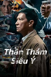 Thần Thám Siêu Ý - Suspect