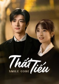 Thất Tiếu - Smile Code